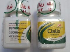 Pastile potenta erectie asigurata